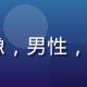 17c.ccc平台主编张明远的专业头像，男性，戴眼镜，背景为办公室书架，气质儒雅专业